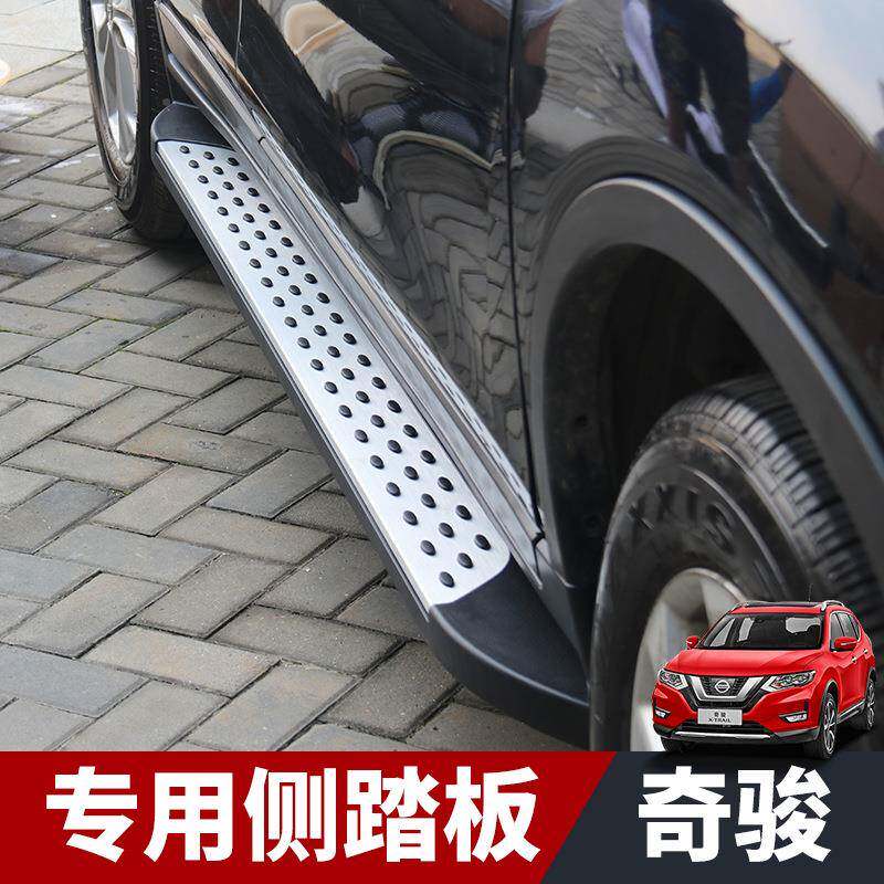 奇骏款脚踏板2025款侧1踏板14-7款新奇骏踏脚板原厂改0283装专用