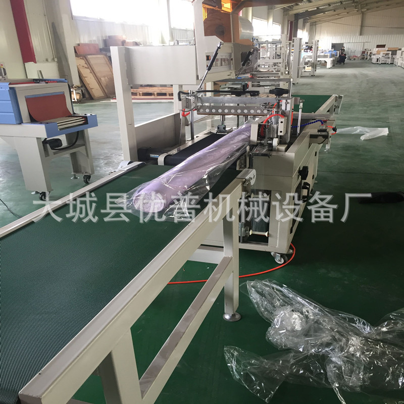 自由移动全自动封膜热收缩包装机