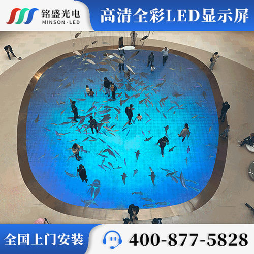 LED地砖屏 防水抗压 户外室内均可使用的地砖显示屏