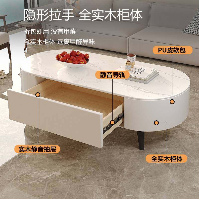 岩板茶几客厅家用小户型轻奢感落地新款椭圆形茶台茶桌电视柜茶几,玩具/童车/益智/积木/模型,垂直悬浮玩具,淘宝优惠券,粉丝福利购,淘宝优惠卷