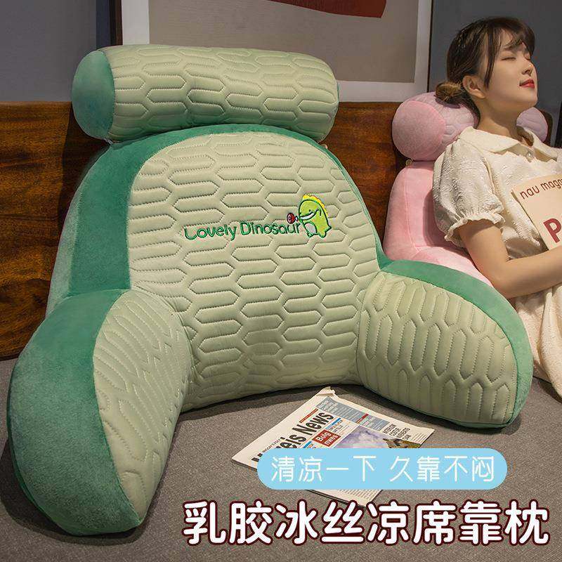 胶枕床头乳靠靠垫护腰靠床上大靠背枕头软包MJJPa4d4腰办公