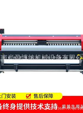 5米告大型广喷绘打机绘灯布广告喷绘写真机柯尼卡印溶剂打SY-320