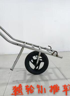 平独轮手车推车搬运IWV车板车单轮鸡动公农用劳通用