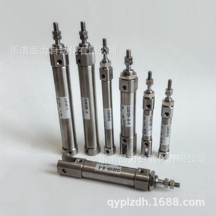 迷你气缸0CJ5B16SV/CDJ5B16SV-0-670-75-8-10-125-150886-160R-B-