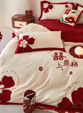 高端结婚套20EX24071325新款四轻奢新婚嫁床上件品陪嫁大红色床单