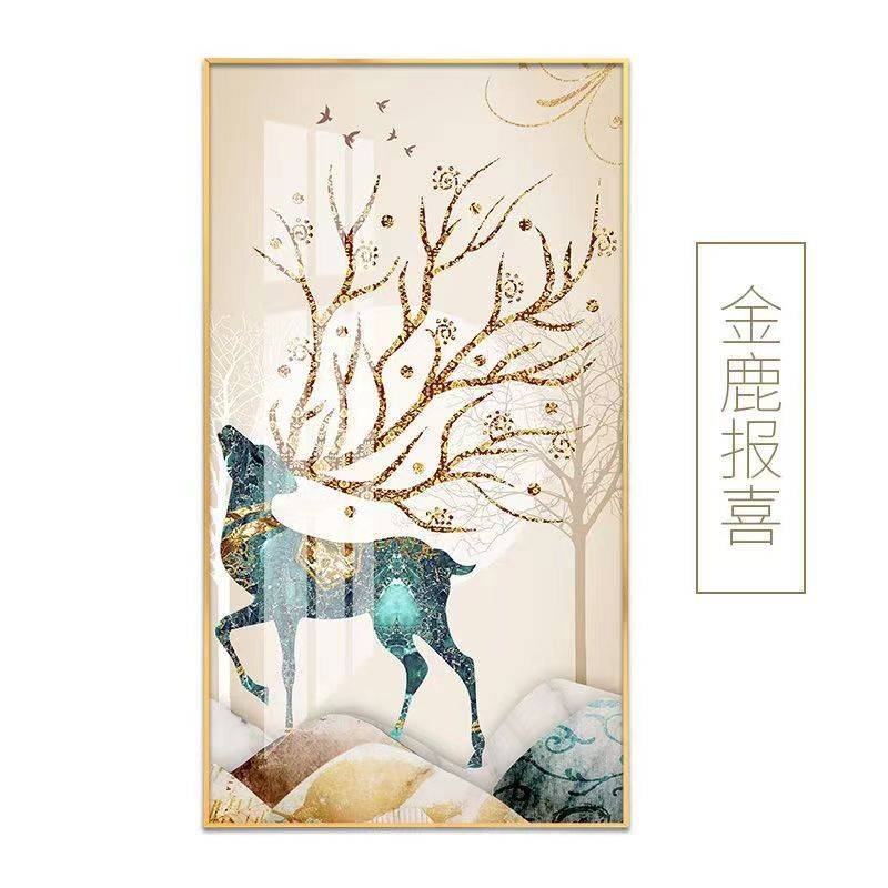 现代轻奢一路有你玄关2023新款走廊过道壁画入户装饰画晶瓷客厅挂图片