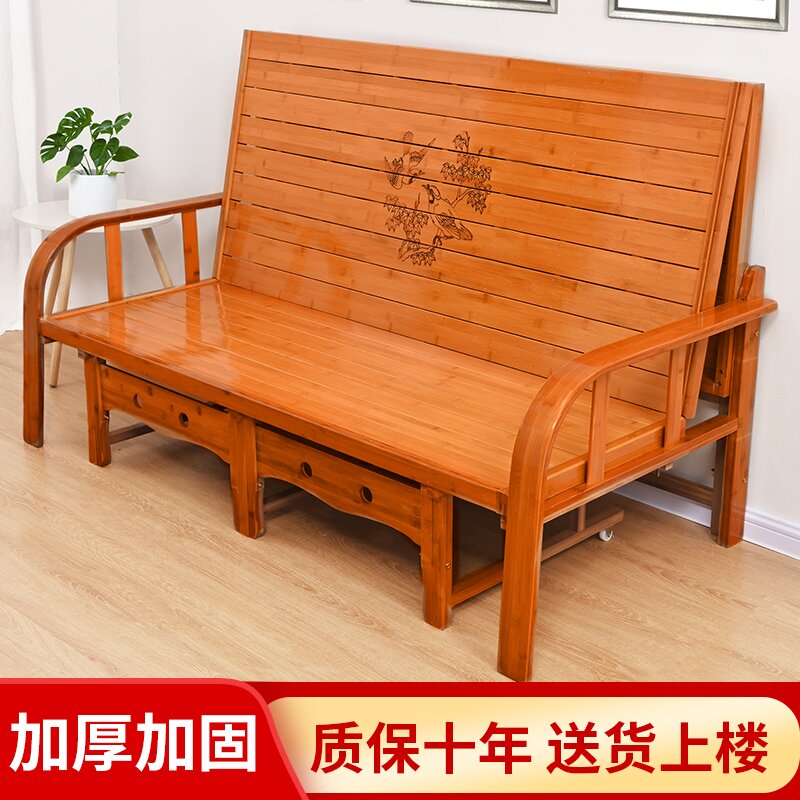 竹折叠午休沙发床小户型凉椅