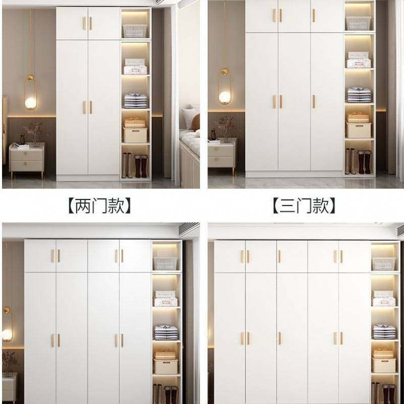 衣柜现代简约家用卧室小户型新款四门三门组合大衣柜一体简易柜子,玩具/童车/益智/积木/模型,垂直悬浮玩具,淘宝优惠券,粉丝福利购,淘宝优惠卷