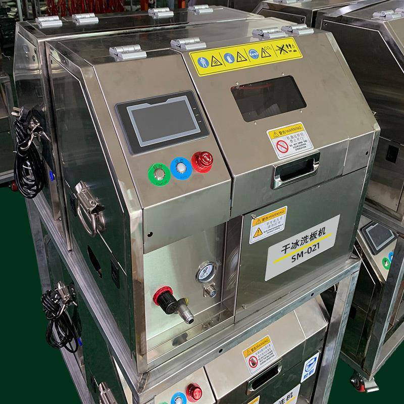 PCB机A洗板TUE助焊在线智能洗机剂干冰清洗机厂家清直销