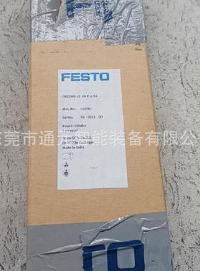 F腐ESTO费斯托耐蚀气缸CRDSNU-50236-0-PPV2-ACRDSNU/-50-80-PPV-