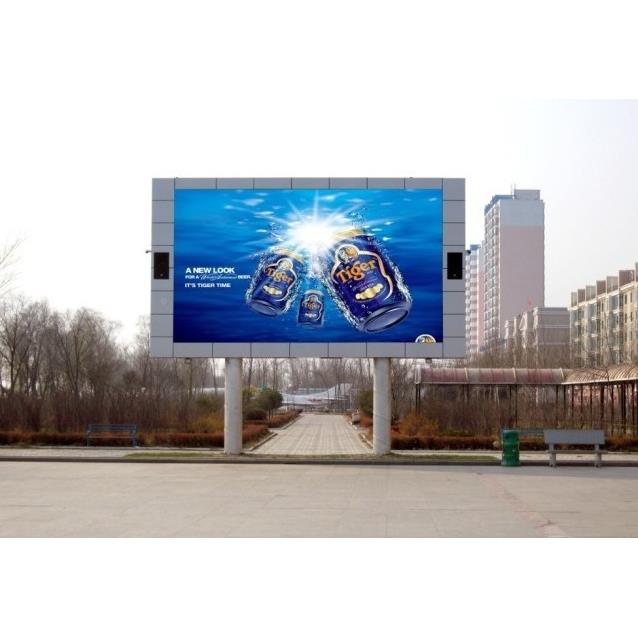 PP电5P6P8P10LED显广示屏全P8-HW彩屏户外子告屏广场屏4幕