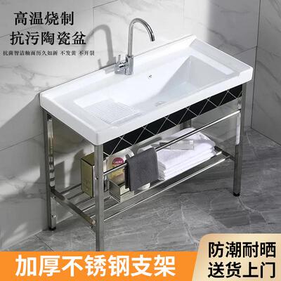 家用陶瓷体阳台衣池盆生带搓衣洗板57018卫间洗衣水槽不锈钢加深