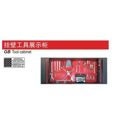 易拓汽修工T具-09尔0Y6YT-0906挂壁工具展示柜
