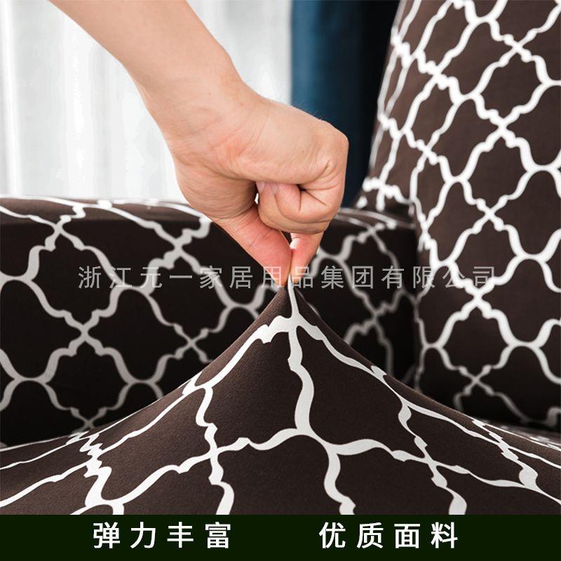 跨境弹力印花躺椅套防滑摇椅保护套通用按摩椅套全包单人沙发套罩