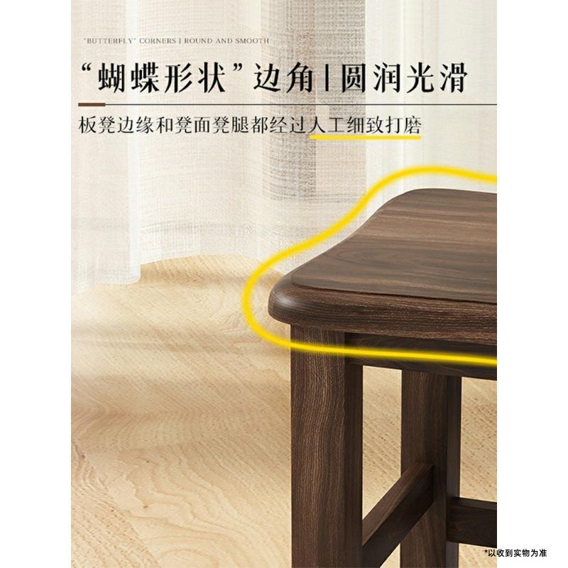 小木凳凳矮凳小方N632_Iq凳多功能木头凳子用创意儿M&实木色茶子