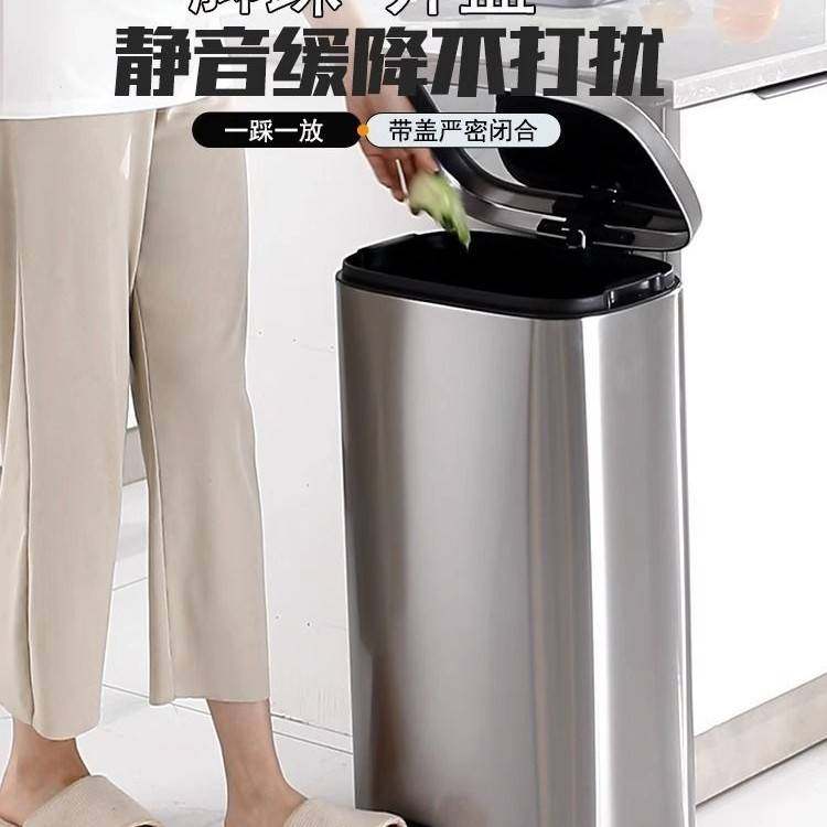 厨房卫生间垃圾桶专用带盖脚踩家用客厅商用办公室大容量不锈钢桶