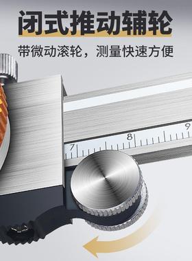 上工带表卡689尺10-50mm钢高度油标代精表游标卡尺不锈0-200-300m