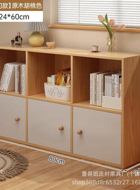 架落地置物架简断易家用阅读架卧室边BZC-124隔柜客厅多层储物柜