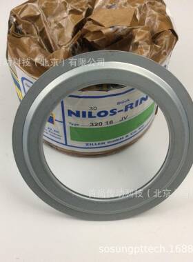 32026JV3326JVNIL0SORING尼罗斯32026JV轴承密封环德国挡ZILLER油