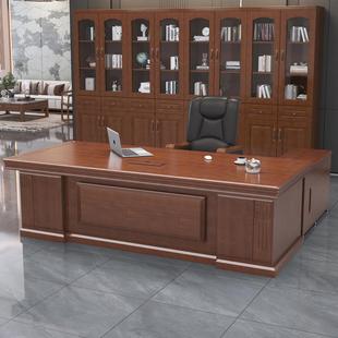 全实木高老板桌福字班台办公档桌总裁董长主管桌办公桌椅书柜大班