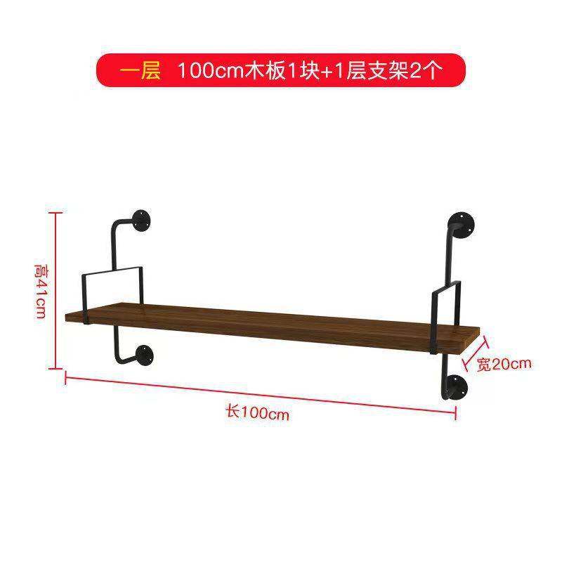 墙上置物架客厅壁挂式墙壁层板餐厅美甲店收纳展示架一字隔板书架,玩具/童车/益智/积木/模型,垂直悬浮玩具,淘宝优惠券,粉丝福利购,淘宝优惠卷