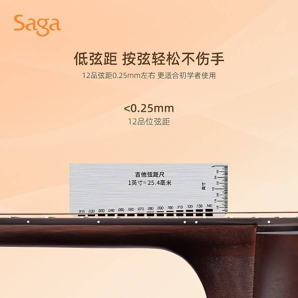 Saga萨伽吉他SF600C民谣木吉他初学者男生女生专用面单SF700