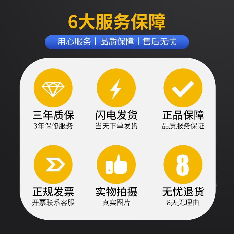 泰然家用220v稳压器2kwa出照口自动单相2k明v交流稳SVC-2000压器