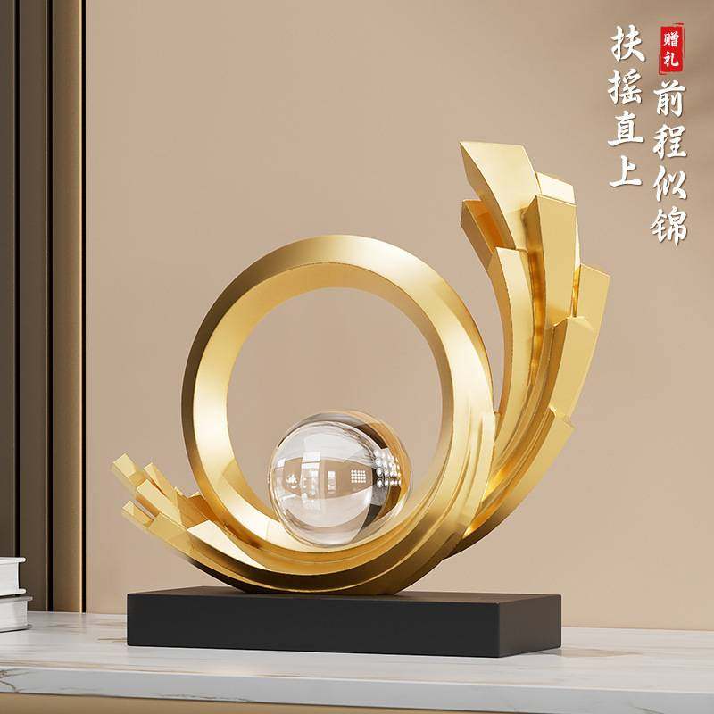 风生水起摆件现代简约酒柜客厅玄关办公室高端大气感,玩具/童车/益智/积木/模型,垂直悬浮玩具,淘宝优惠券,粉丝福利购,淘宝优惠卷