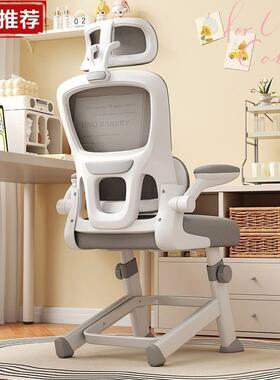 青OZJ少年中学椅生工专用儿童学习椅子人体学写字专用公书桌办电