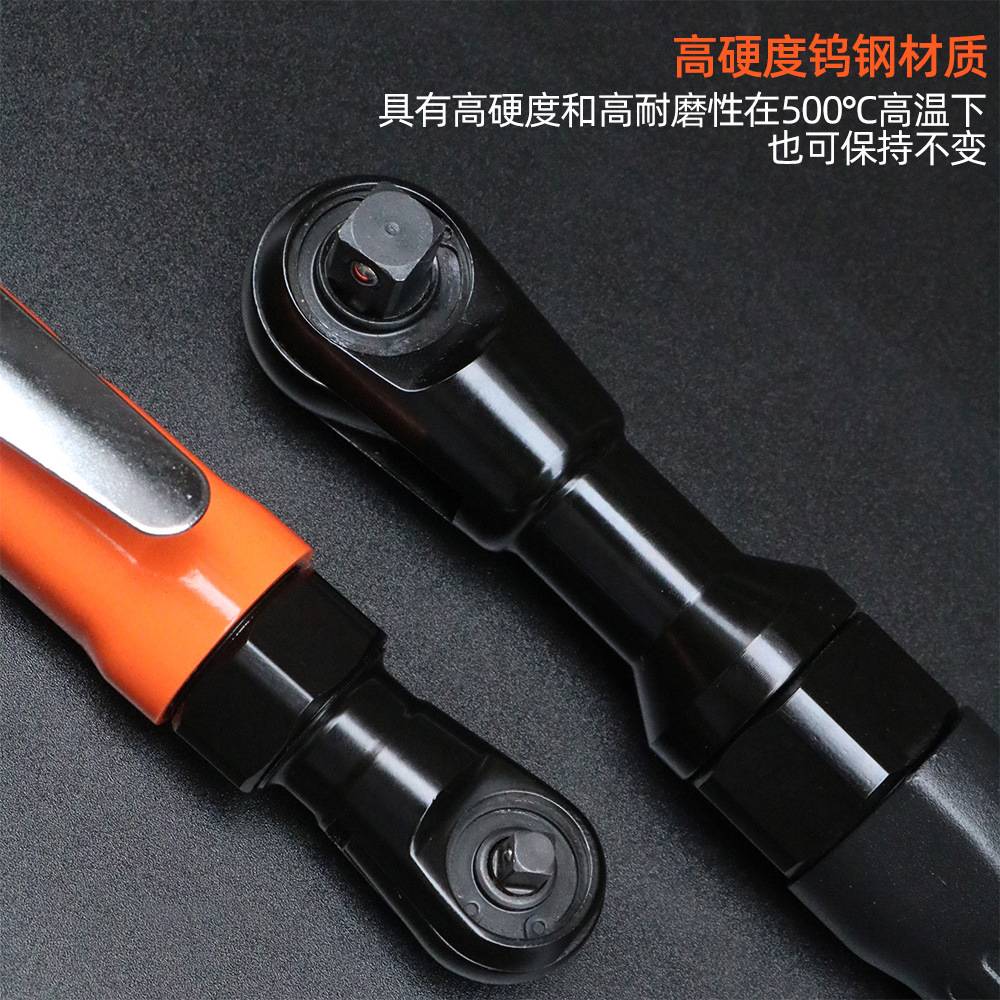 JY聚源气动棘轮扳手大扭力重型直角扳手90度小风炮1/2两用扳手