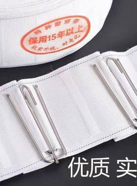 窗帘布带窗MNE帘挂钩带件白布布带条窗帘布配辅料可机洗加厚涤纶