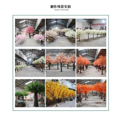 仿真美松树汉人松民宿酒店玄关庭院装饰摆件假罗造001松景仿真迎