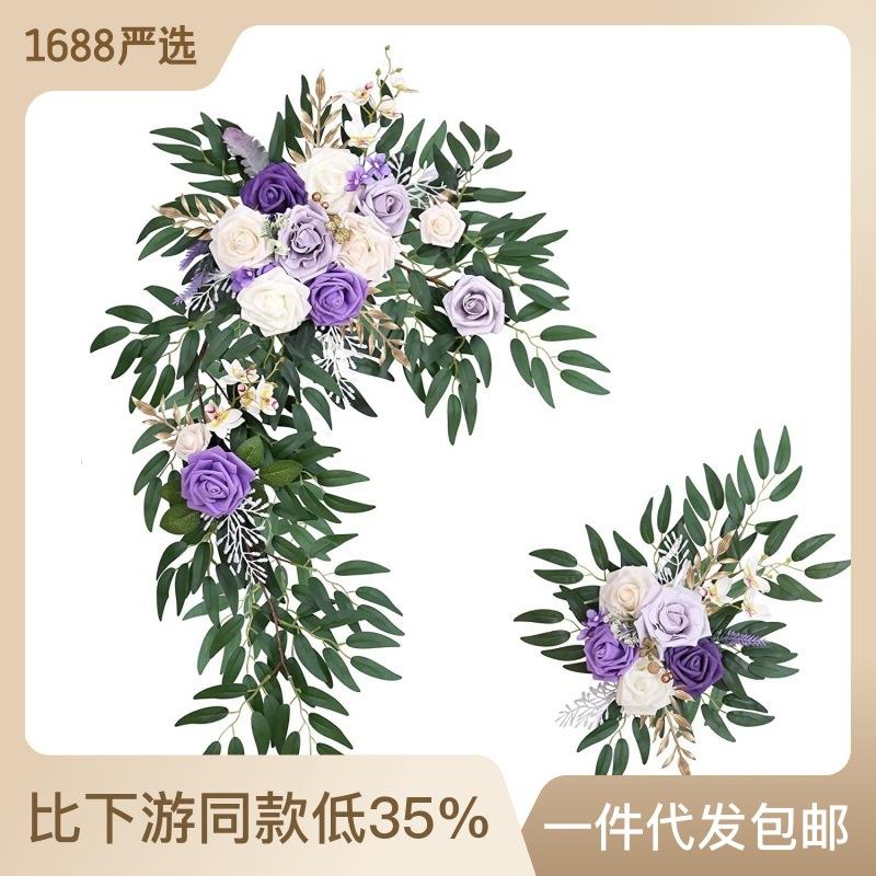 婚礼2212件布置两套婚拱门花迎真宾区庆拱形门装饰仿真花牛角门仿