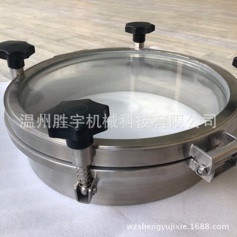 DN200全视镜人孔/玻璃人孔/304法兰带侧边是铰耳的人孔视镜