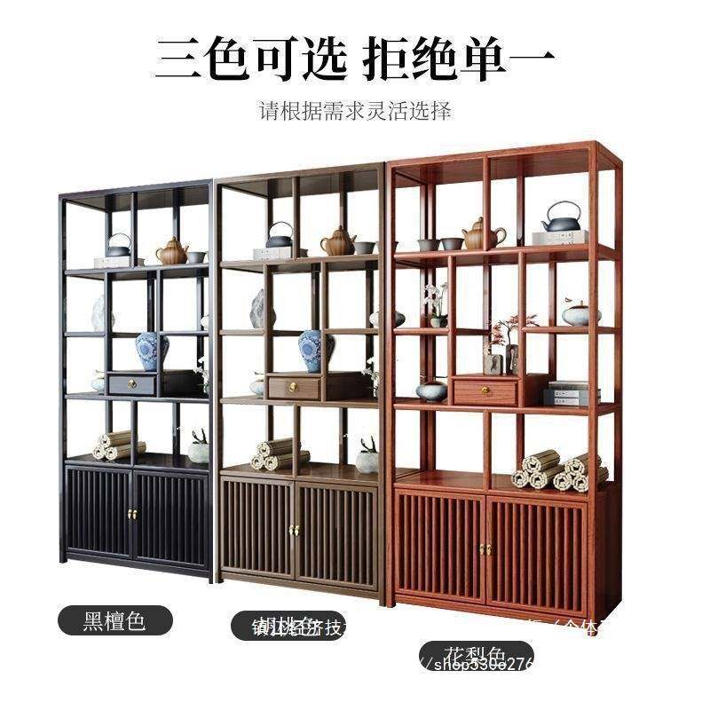 实木仿古博古架多宝阁中式书架办公室商铺隔断架茶柜摆件架陈列柜,玩具/童车/益智/积木/模型,垂直悬浮玩具,淘宝优惠券,粉丝福利购,淘宝优惠卷