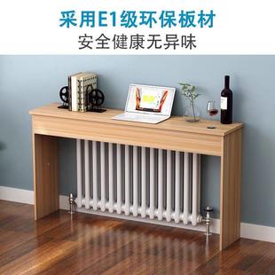 暖气遮挡柜客厅后置物架超沙窄卧室墙边收纳缝隙架靠墙片发ARQ长