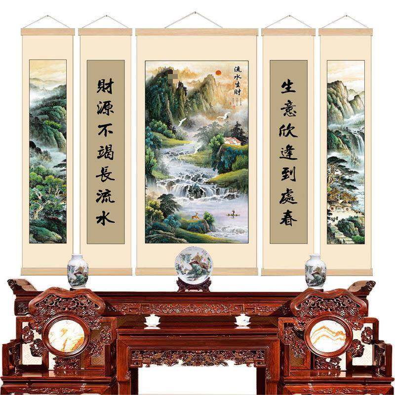 农中堂挂老画新款中国风背中堂画家客厅村办公室景装10045654饰画