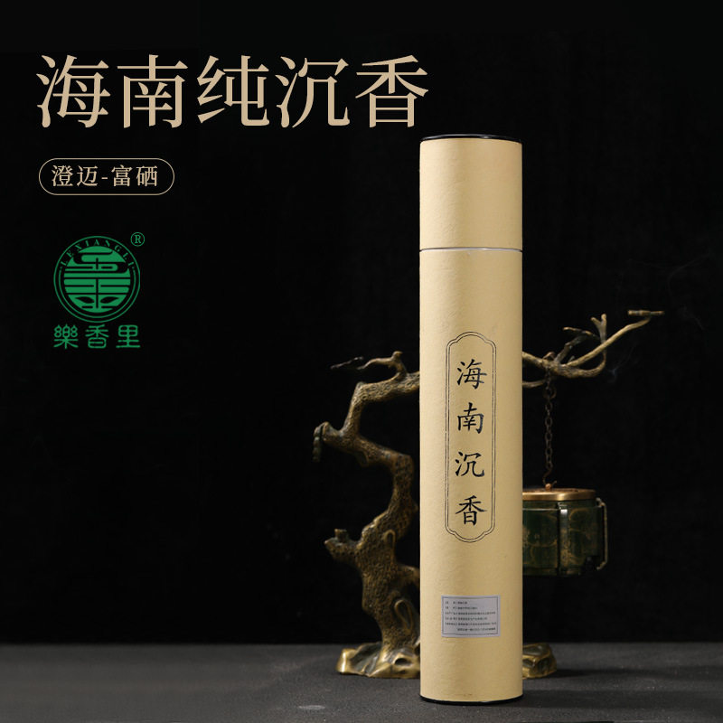海南拜拜香天然沉香线香礼佛家用