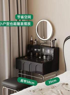 实约用实木梳台小型法式黑色OSL超窄化妆桌卧室现简迷代妆你化妆