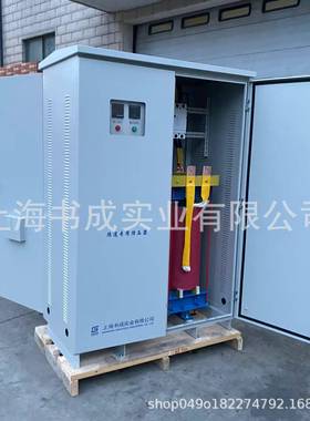 50升kv隧道长距a离施43084工升压器远线路电压低不够0增压压电源