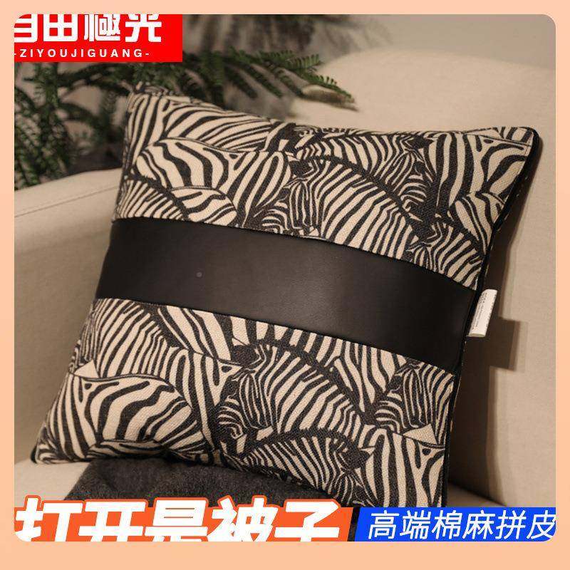 两新款抱枕子用男生款睡觉汽车用?折叠车内车Fh($%p#g上靠枕头被,居家布艺,抱枕被,淘宝优惠券,粉丝福利购,淘宝优惠卷