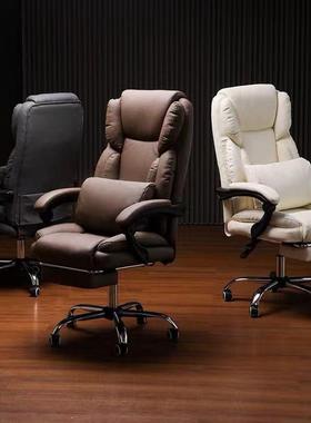 升降久老板椅电脑椅可躺电竞沙56381发书公可办坐躺椅办房公椅子