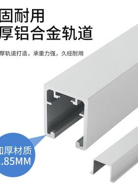 金属衣专用明装折叠柜推拉门五配件开放金衣帽平移门85006间吊滑