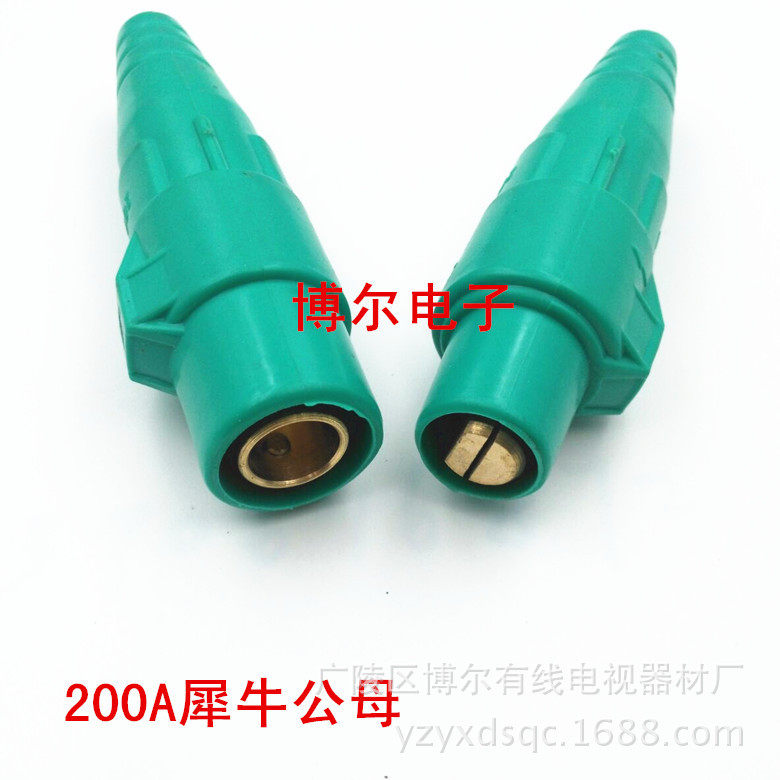 美式200A大电流犀牛插头