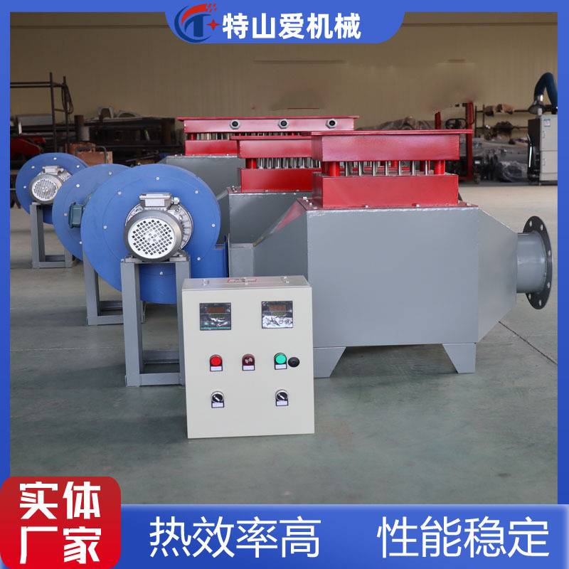 烘房循环空气加热器 工业高温养殖场用电加热器 循环式电热风炉