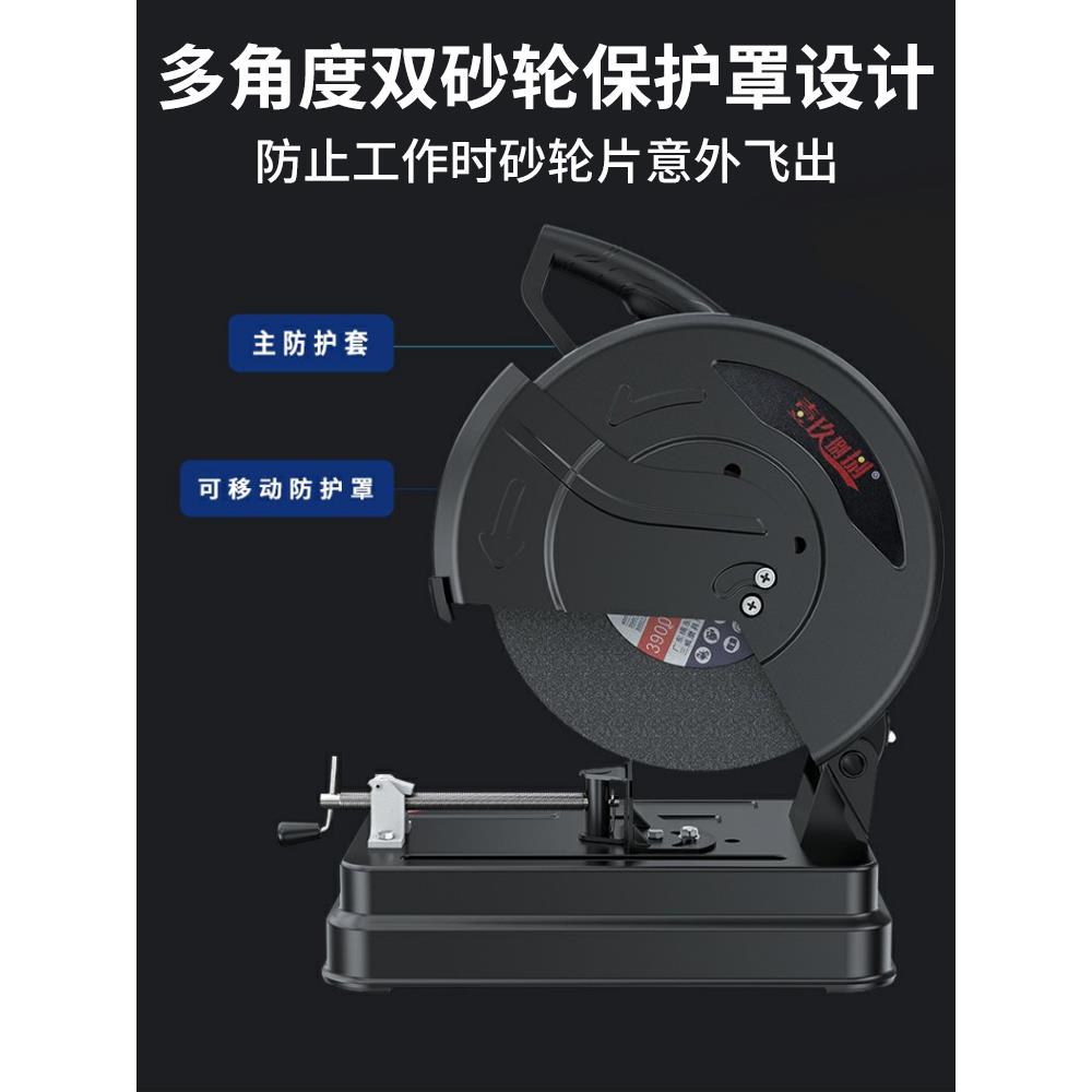 kt钢材切割机355mm多功能家用小型切割机木材型材切割机