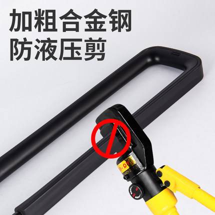 指纹U型锁玻璃门锁工作室商铺店面智能U形电子插锁