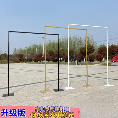 金色婚庆道具铁艺婚礼新款摆件装饰架子布置背景架伸缩杆舞台拱门
