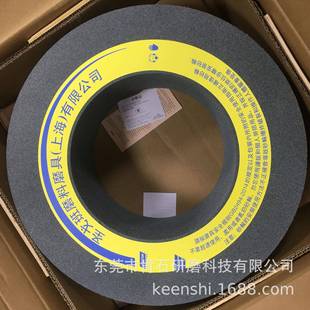 R现货NOTON诺绿顿39C碳化硅高精度1050机无心磨床砂轮X450 150