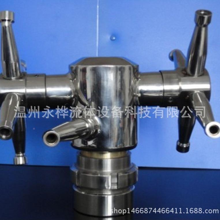 螺万向式洗罐器CCH284-40-50旋转清洗双循环刷器罐万向纹喷嘴3器0